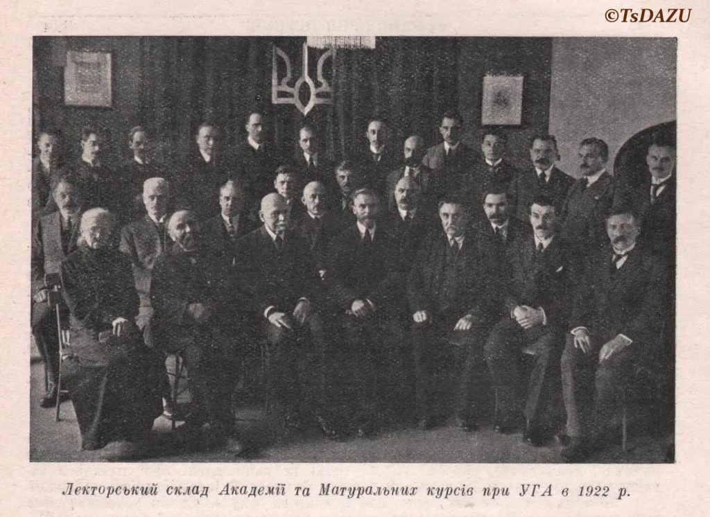 В цей день – 22 квітня 1922 р. – було відкрито Українську господарську академію (УГА) у Чехословаччині - фото 2