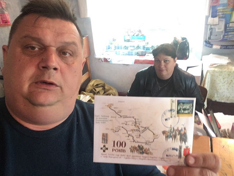 До 100-річчя Першого зимового походу армії УНР на Вінниччині відбулося погашення марки на пам’ятному конверті - фото 3