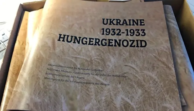 Українські активісти в Німеччині нагадали політикам про необхідність визнати Голодомор геноцидом