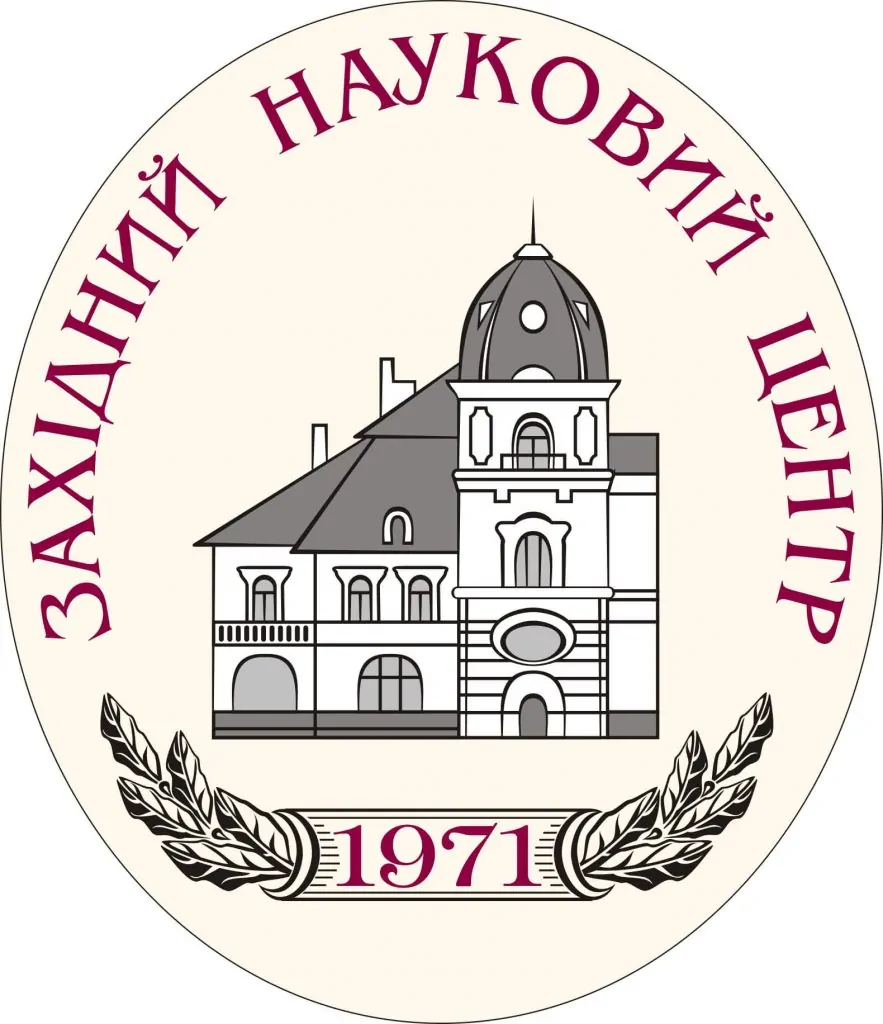 «НАУКА І ОСВІТА – СФЕРИ, ЩО СЛУЖАТЬ СУСПІЛЬСТВУ. ДОСТУПНІСТЬ СОЦІУМУ ДО НИХ МАЄ БУТИ ВСЕБІЧНОЮ» - фото 2