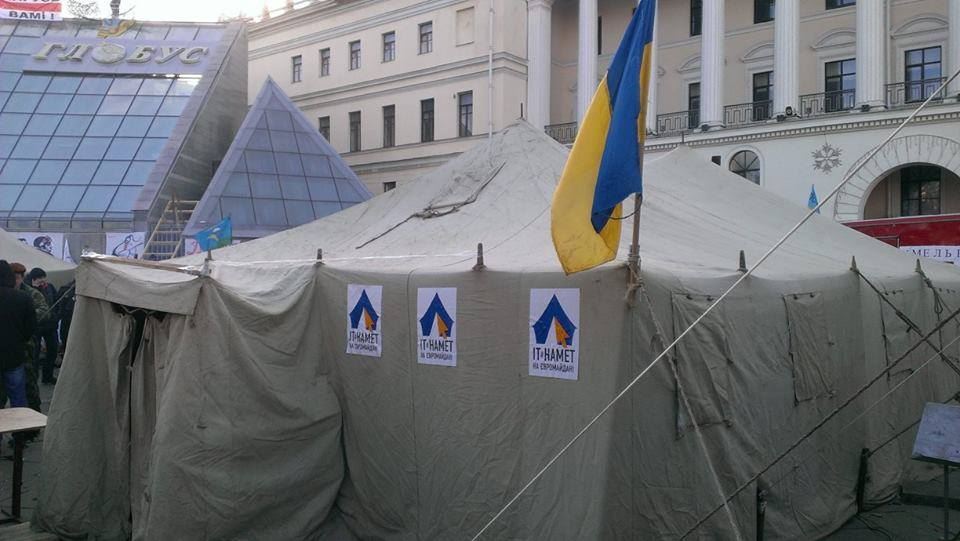 «Артіль Майдану» та IT-намет: Що сталося зі створеними на Євромайдані організаціями - фото 7
