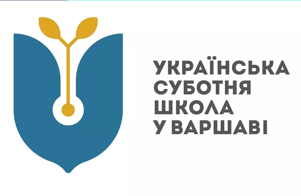 Про суботні школи для дітей української діаспори у 9 країнах розповів  «Український освітній всесвіт» МІОК