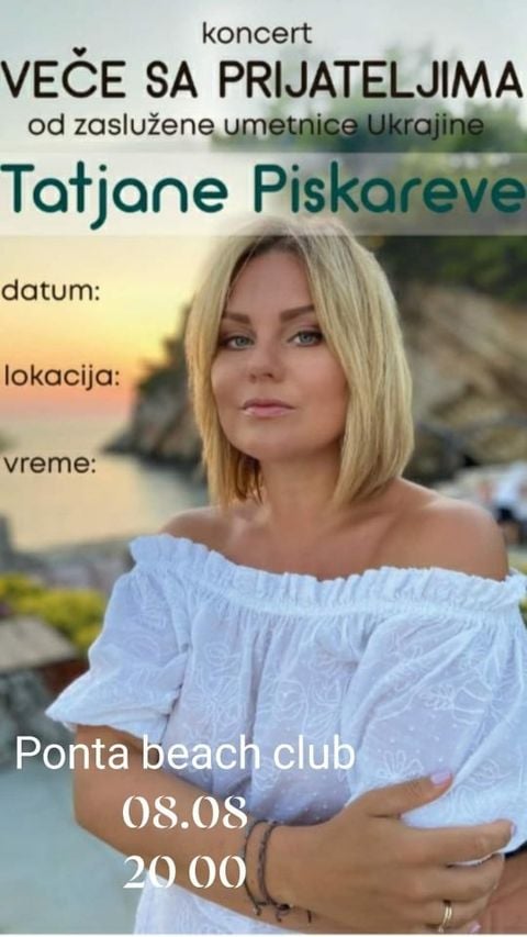 У Чорногорії з концертом виступить Заслужена артистка України Тетяна Піскарьова