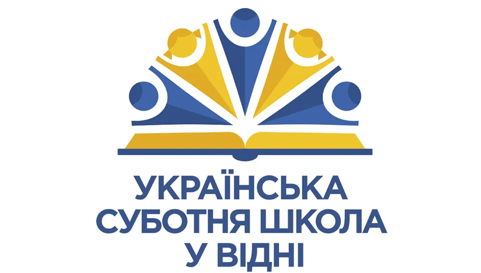 Про суботні школи для дітей української діаспори у 9 країнах розповів  «Український освітній всесвіт» МІОК - фото 8