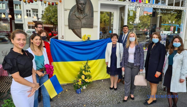 Українська громада Берліна відзначила День народження Довженка