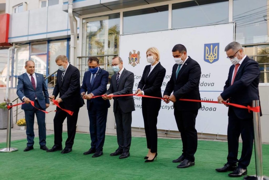 Почесне консульство України відкрилось у молдовському місті Комрат