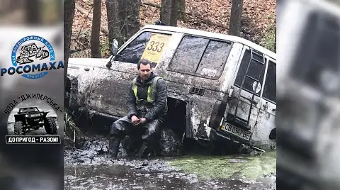 Українці готуються до участі в ЧС з OFFroad перегонів за версією RFC: Лідер клубу “Росомаха” розповів секрети успіху наших  джиперів - фото 6