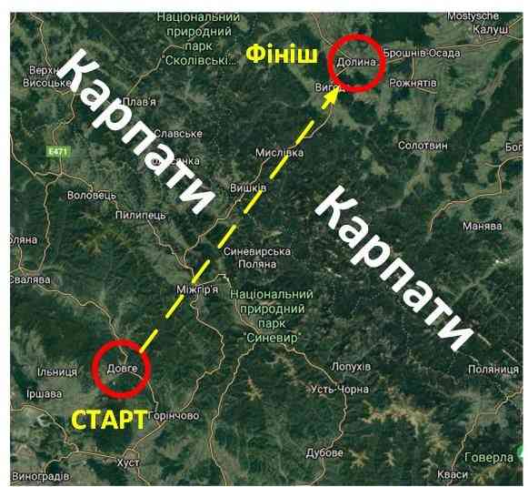 Українці встановили рекорд, перелетівши на повітряній кулі через всі Карпати