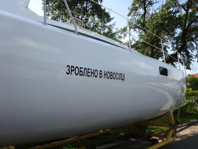 Made in Новосілка: Українець перетнув Атлантику на саморобному веслувальному човні - фото 4