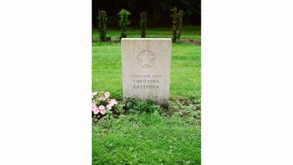 У Нідерландах встановили особу українки, похованої на військовому кладовищі меморіального комплексу Рустхоф у Лейсдені