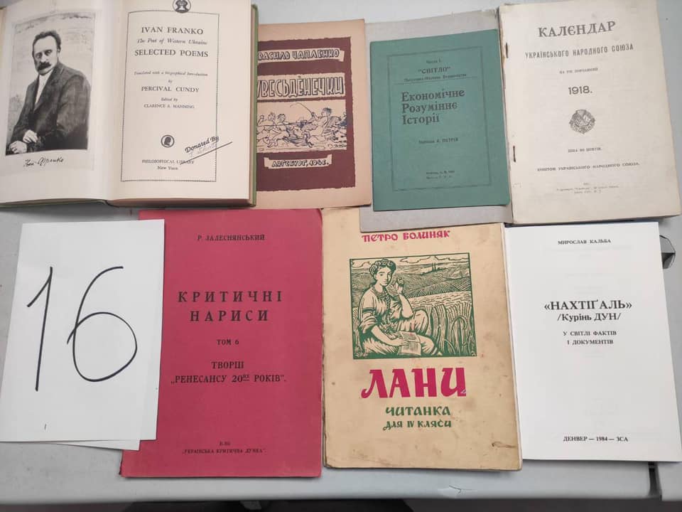 Бібліотека української діаспори отримає 5000 книжок з колекції громадського діяча українського походження Володимира Пилишенка - фото 2