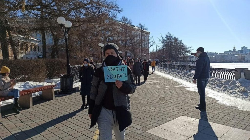 В Російській Федерації затримали вже понад 2500 осіб за участь в протестах проти війни - фото 4