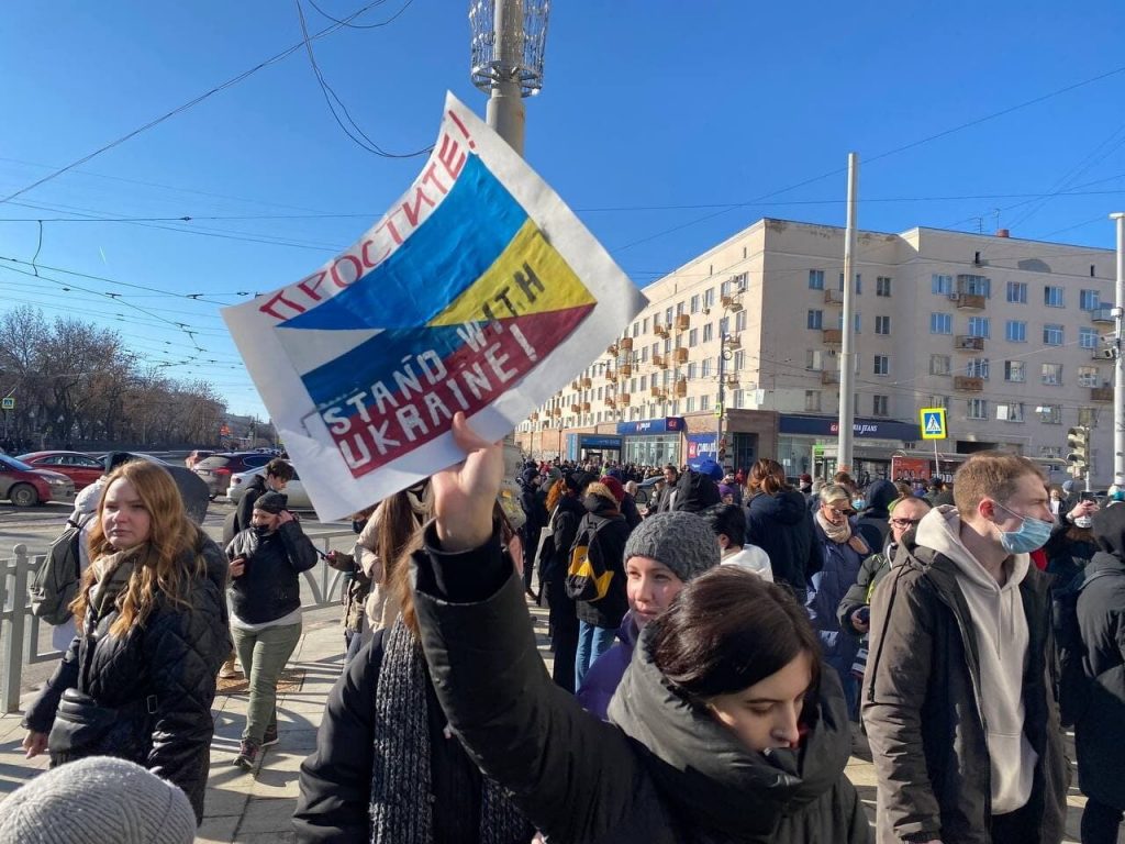 В Російській Федерації затримали вже понад 2500 осіб за участь в протестах проти війни - фото 3