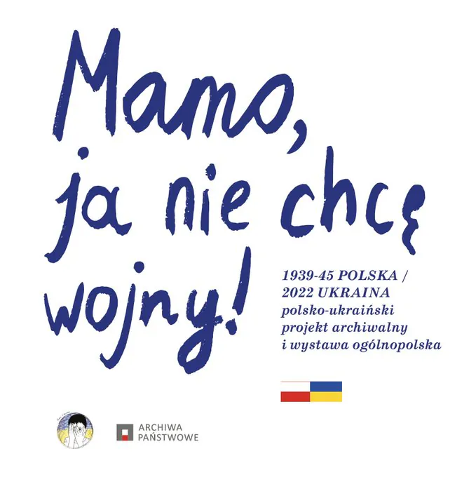 «Мамо, я не хочу війни». У 20 польських містах відкрилася виставка дитячого малюнка