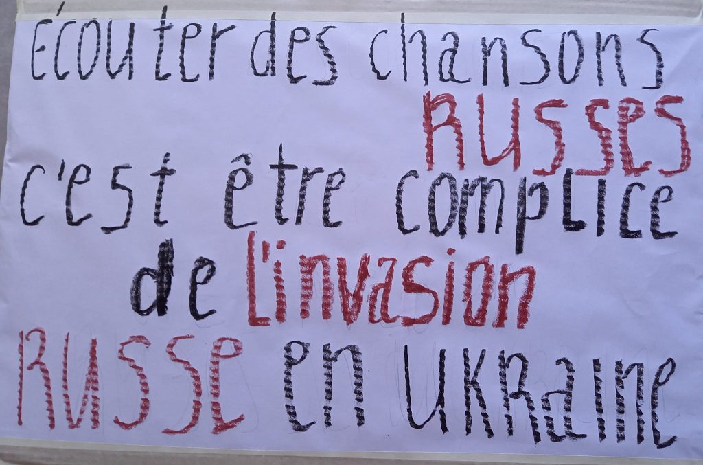 Українці у Франції протестували проти виступу проросійського дуету - фото 6