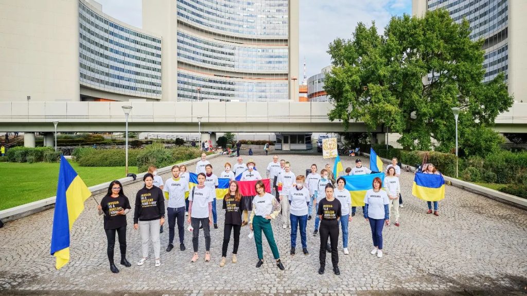 У Відні біля офісу МАГАТЕ вимагали безпеки для українських АЕС