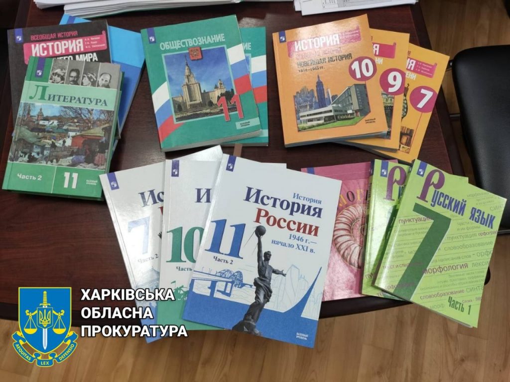 Ізюм, Мелітополь: Про особливості шкільної освіти в умовах окупації