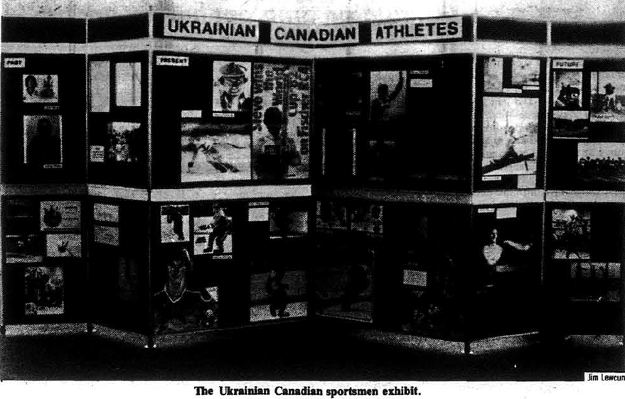Українські зірки канадського спорту: івент-82 - фото 7