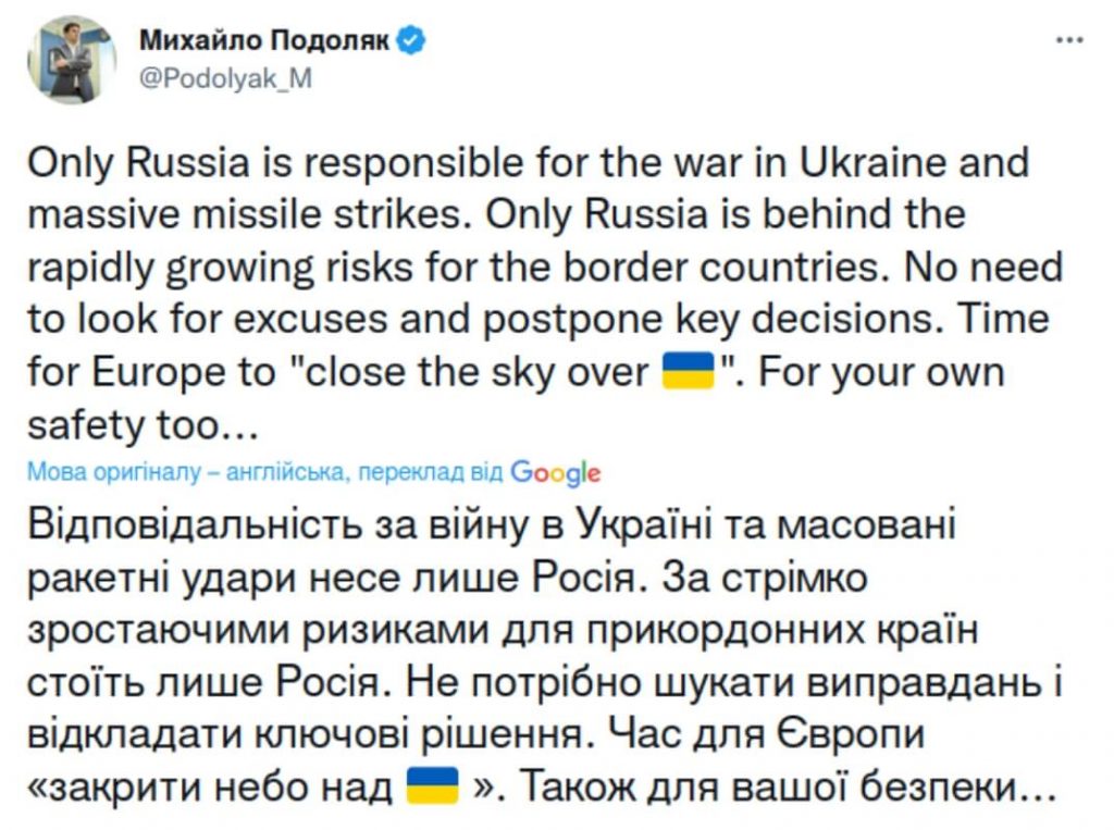 Час Європі закрити небо над Україною, заради і своєї безпеки. Подоляк про ситуацію в Польщі