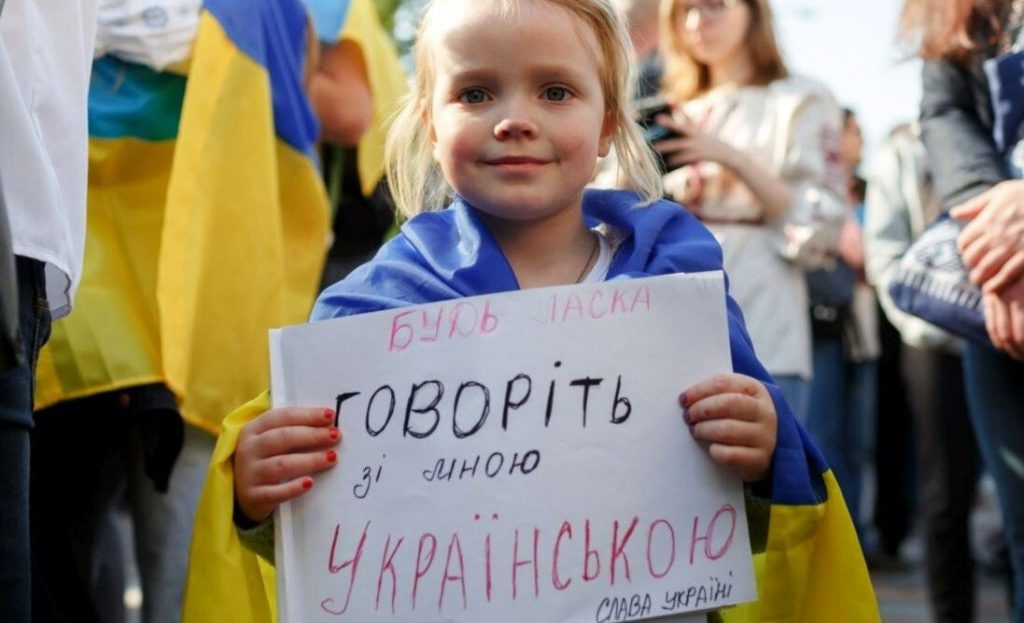 Українська мова мала і має потенціал: філологиня Ідея Олександрівна - фото 2