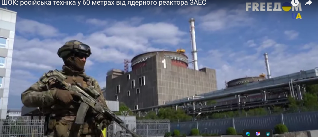 Ядерні погрози РФ: Українські уроки для світу