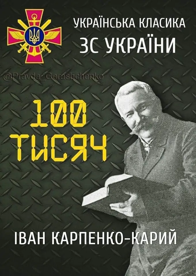 Символічно та прагматично: декілька підсумків візиту Президента України Володимира Зеленського до США 21-22 грудня 2022 року