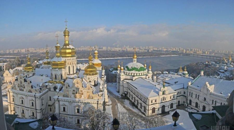 Найкращим містом світу 2023 року визнано Київ