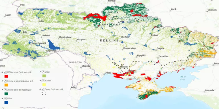 <strong>Вплив російської агресії на природоохоронні території України</strong>