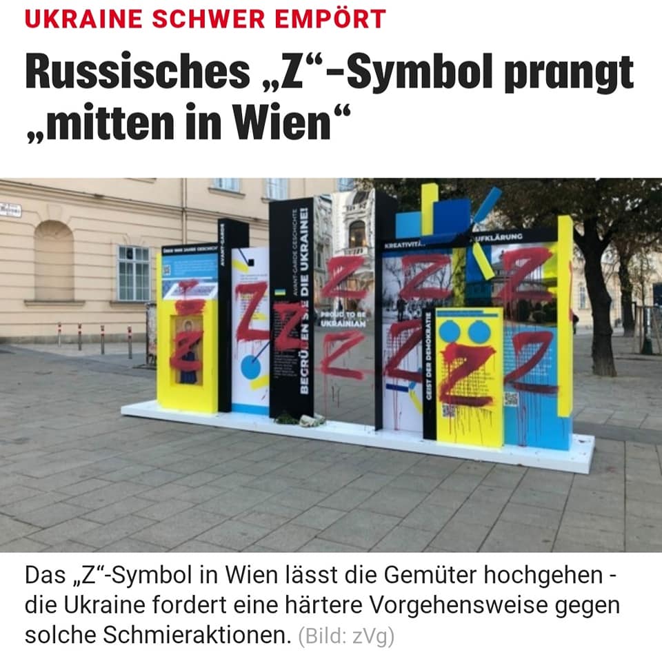 У Відні впіймали злочинця, який розмальовував будівлі російськими військовими і пропагандистськими символами, але прокуратура закрила справу