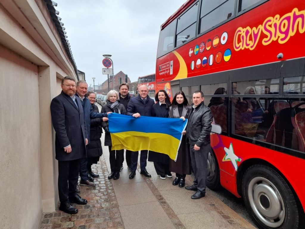 У Данії запустили україномовний аудіогід на автобусних і човникових екскурсіях