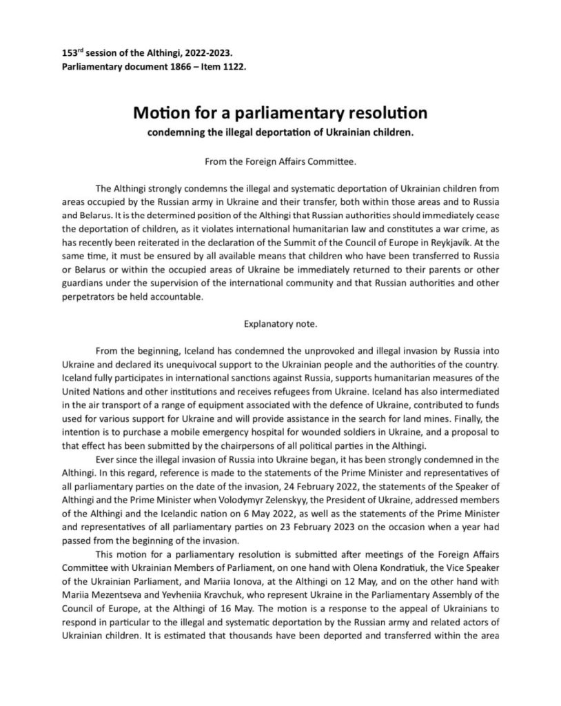 Парламент Ісландії (Альтинг) засудив незаконну депортацію українських дітей Росією