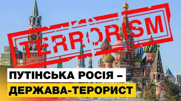 Польща повідомила Німеччину про російський слід у підриві «Північного Потоку – 2»