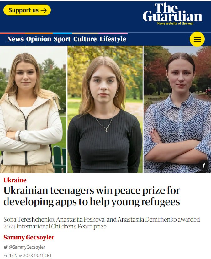 Троє українських дівчат отримали премію миру за розробку додатків для допомоги біженцям за кордоном
