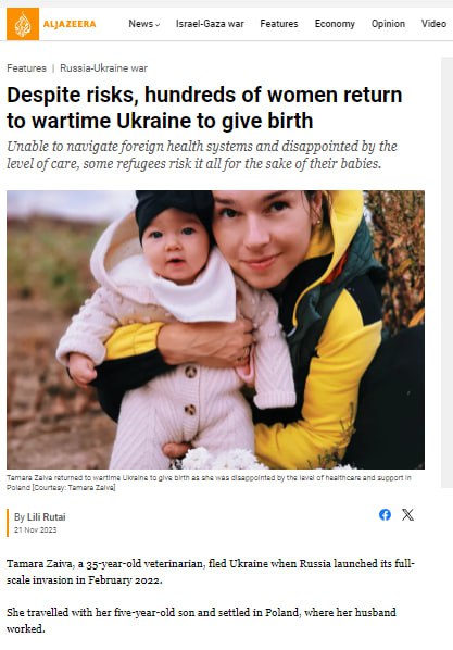 Попри війну біженки повертаються з-за кордону в Україну народжувати дітей