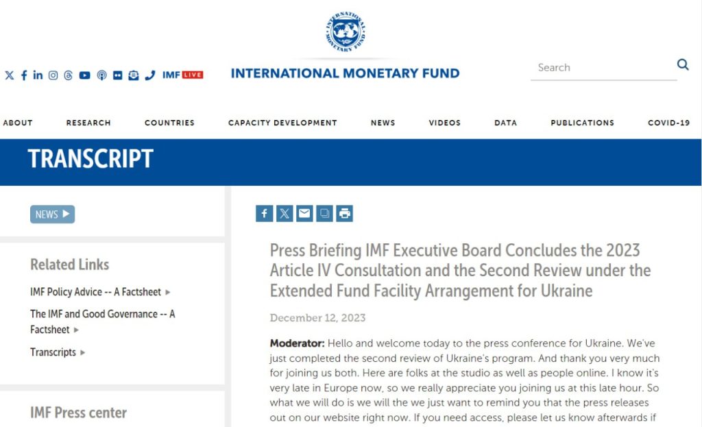 Скільки українців залишаться за кордоном: прогноз МВФ