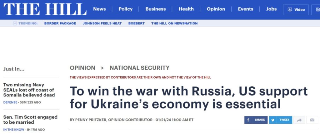 Пенні Пріцкер: чотири причини чому США мають економічно допомагати Україні / Penny Pritzker: four reasons why the US should help Ukraine economically - фото 2