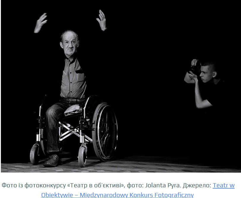 «Ми знали, що можемо звернутись до польських партнерів про прихисток людей з інвалідністю у Польщі», – Анастасія Войтюк, мисткиня й громадський діяч - фото 4