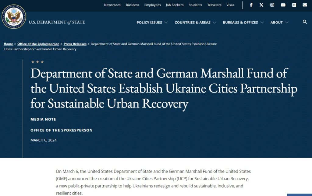 Держдеп США та Німецький фонд Маршалла об’єднують зусилля для відбудови української інфраструктури